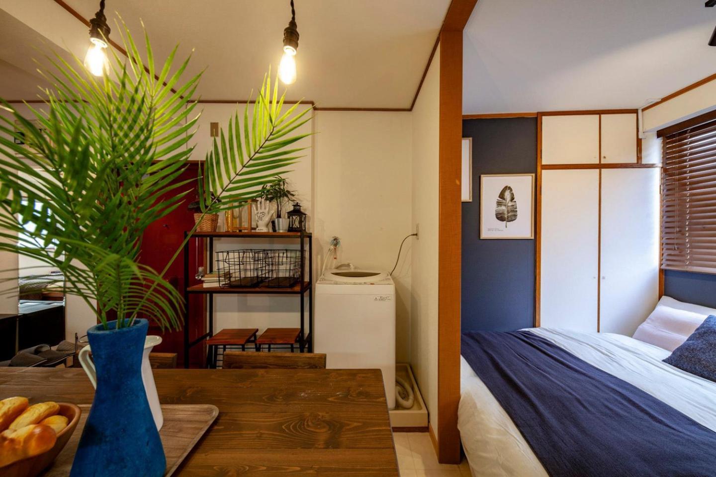 Hills Komagome Tokyo Ngoại thất bức ảnh